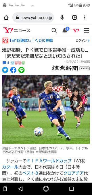 ひと文字だけ書いてしりとりしよう