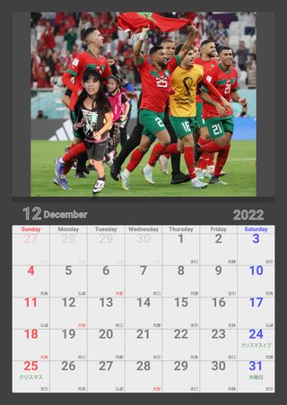 ひと文字だけ書いてしりとりしよう