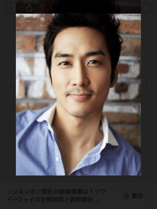 【不倫】ノロケ、デート内容教えて。