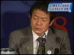 【速報】自民党県議会議員が殺人事件で逮捕。丸山大輔・長野県議を逮捕　妻殺害の疑い