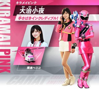 フジ【ポップUP！】月～金曜午前11時45分から