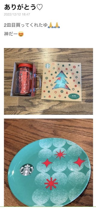 双子のりんかあんなちゃん