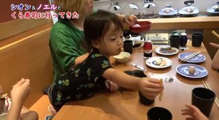 美奈子の長女、離婚を報告