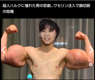 6字しりとりやろー