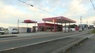 【愛媛】西条市　灯油にガソリン混入 爆発のおそれ 使用せず連絡を