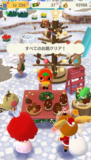 【アプリ】どうぶつの森 ポケットキャンプ