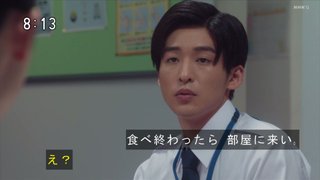 2022年度後期連続テレビ小説【舞いあがれ！】