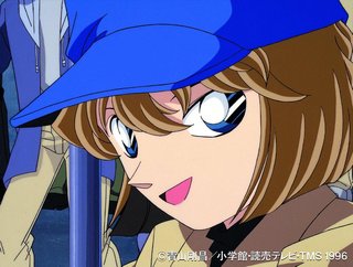 コナン見てる人