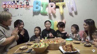 美奈子の長女、離婚を報告