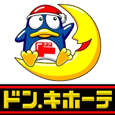 ドンキホの客層ってどこも悪いのかな？