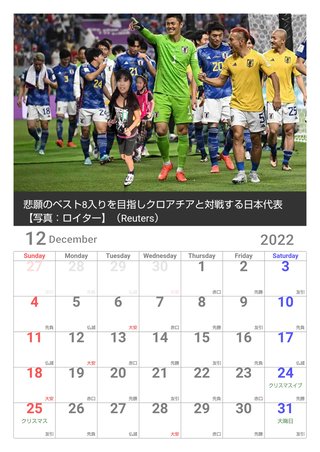 ひと文字だけ書いてしりとりしよう