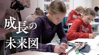 メディア｢フィンランドの教育は素晴らしい!｣⇒ 現実が次々とリプライされる