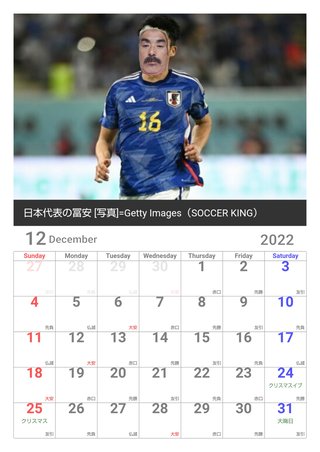 地名しりとり☆やってみよう！