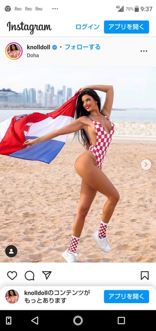 ひと文字だけ書いてしりとりしよう