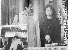 【自民党は金融やくざ】 安倍スガ自民党の西村やすとしが金融やくざみたいなことを言い出す