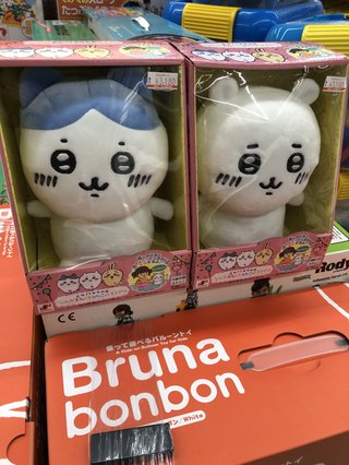 ちいかわって知ってる？可愛いくない？