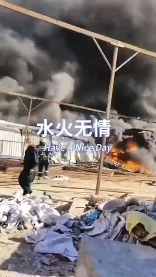 中国： 検疫キャンプが放火。 各地で抗議行動が加速中ww 詐欺コロナに反対