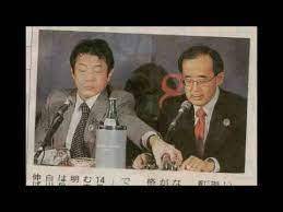 【速報】自民党県議会議員が殺人事件で逮捕。丸山大輔・長野県議を逮捕　妻殺害の疑い