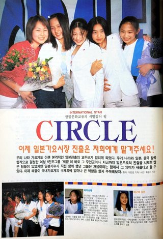 整形や加工が流行る前の韓国アイドル…