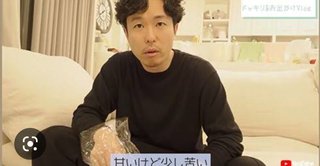 篠田麻里子　夫に不倫を追及される120分“修羅場”音声データを独占入手