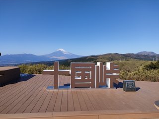 &#x{11:F8E2};なんでもいｰから&#x{11:F8E2};