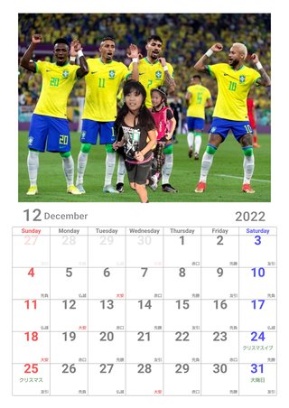 ひと文字だけ書いてしりとりしよう