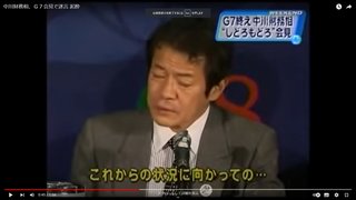 自民党にとって死刑は流れ作業　葉梨法務大臣「死刑のはんこを押してニュースに 地味な役職」暴言