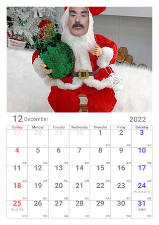 ひと文字だけ書いてしりとりしよう