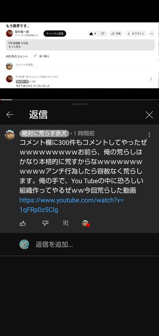 ユーチューバー気持ち悪い Youtuber