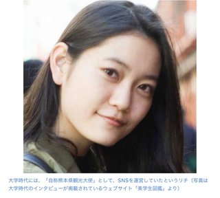 TBS『水曜日のﾀﾞｳﾝﾀｳﾝ』水10～