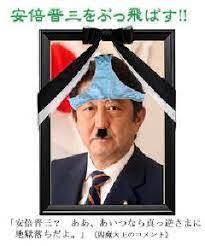 「死の商人」三菱重工業社長・泉澤清次　侵略戦争を大絶賛