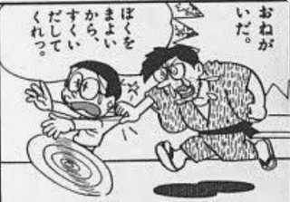 解りやすいウソをつけ