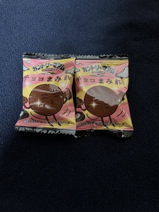 &#x{11:F8E2};なんでもいｰから&#x{11:F8E2};