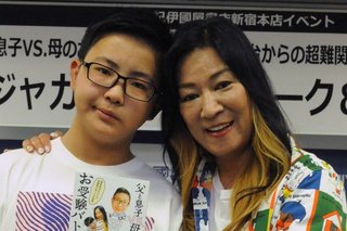 ジャガー横田　長男の「肝硬変の手術」告白は嘘だった！SNS激怒「冗談で書いていい病名ではない」