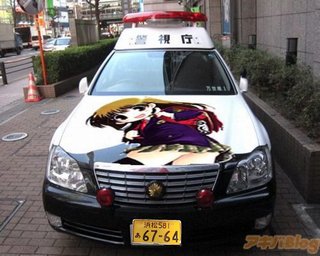 地名しりとり☆やってみよう！