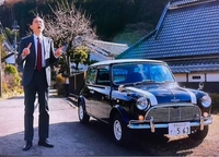 松重豊『孤独のグルメ』Season10放送決定 10年目突入