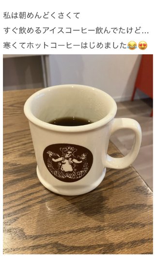 双子のりんかあんなちゃん