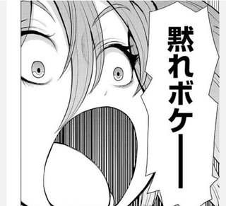 北朝鮮、日本の「反撃能力」保有に反発　軍事的な挑発も示唆