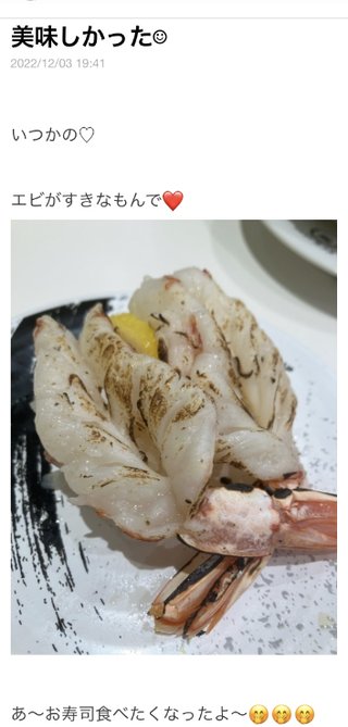 双子のりんかあんなちゃん