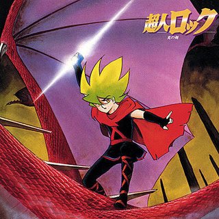 漫画「超人ロック」の作者・聖悠紀さん死去、72歳　20年にはパーキンソン病で闘病中と公表