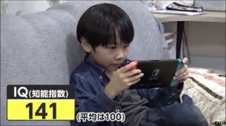 IQ141の小１「100点取ったらいじめられるからわざと間違える」