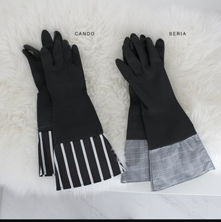 皿洗い用（バイト）のゴム手袋