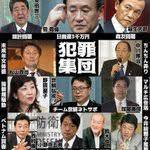 在日韓国人ですけど、日本ってけっこう治安悪いんですね…