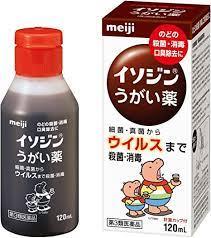 「安倍晋三は３回私の夫を殺した殺人鬼」　 赤木雅子さん