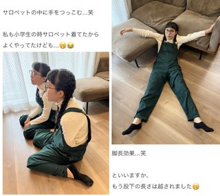 双子のりんかあんなちゃん