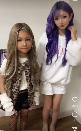 これは親子じゃないよね？