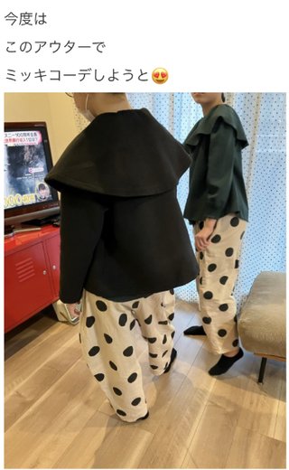 双子のりんかあんなちゃん