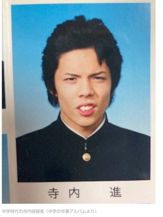 刺殺された福岡の美女、元彼からのストーカー被害を何度も警察に相談していた