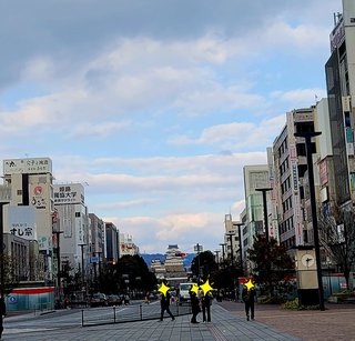 &#x{11:F8E2};なんでもいｰから&#x{11:F8E2};