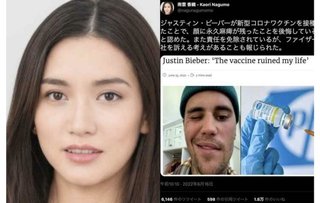 ワクチンデマを大量拡散… 謎の女性インフルエンサーは実在しない「AIアイコン」だった。